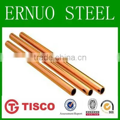 ASTM B187 C10500 Copper Bar photo-6