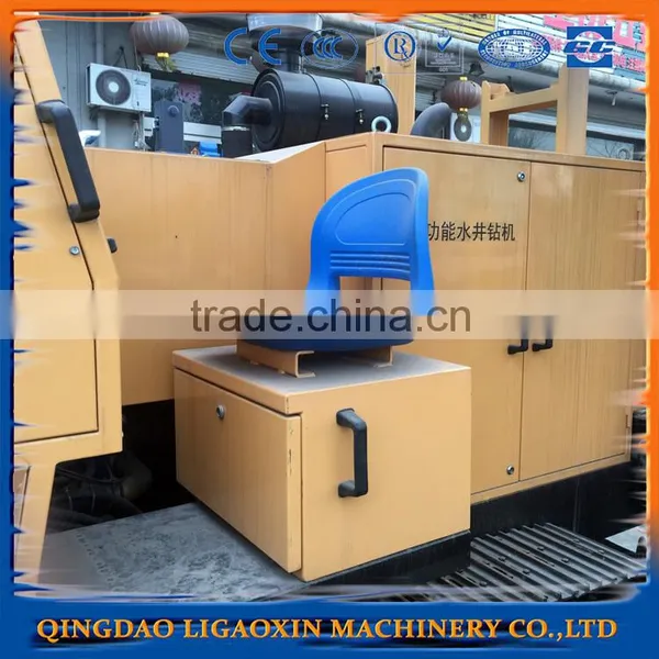 Export 400 m Water Well Drilling Machine With Good Price. photo-4