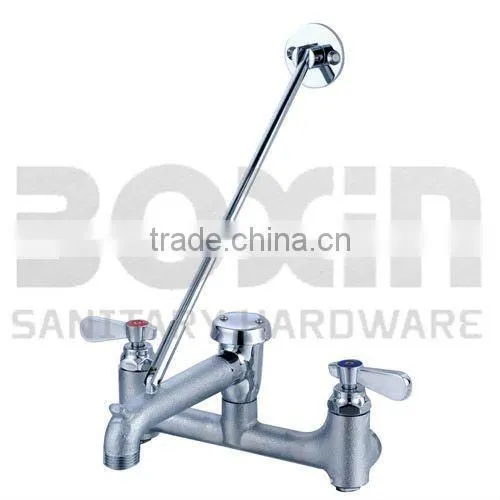 Service Sink Faucet
