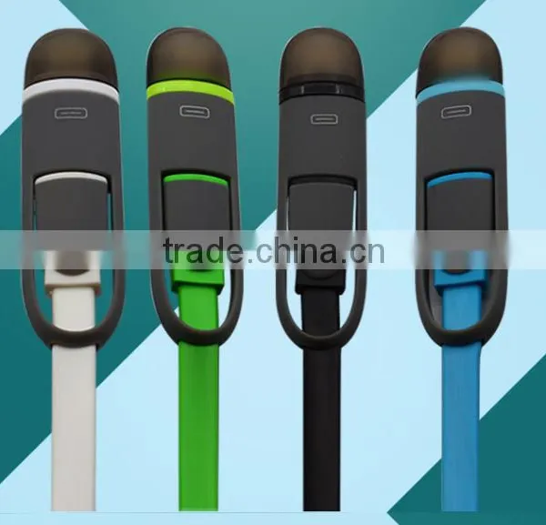 2 In1 Usb Cable Usb Data Cable for Iphone/samsung photo-4