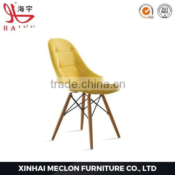 3012 Latest Bar Stool Leather Bar Stool Leather photo-3