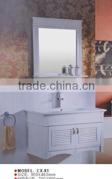 Bath Sanitary Cabinet