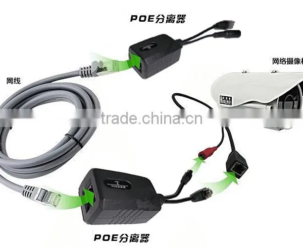 Popular Security POE Splitter POE Injector Splitter Transmitter Power 12V to Camera photo-2