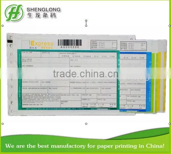 (PHOTO)FREE SAMPLE,Delivery Schedule,5-ply,back Gum,removable,barcode,express Waybill photo-3