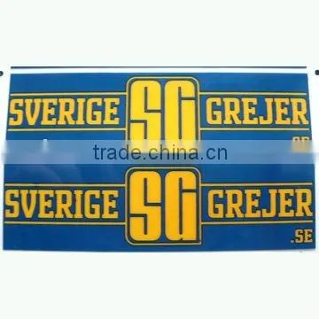 silk-screen sticker