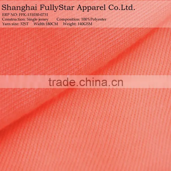 2016 Latest Good Quality Many Colors Sportswear Fabric