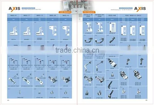 Best-selling Pegasus Sewing Machine Spare Part photo-4