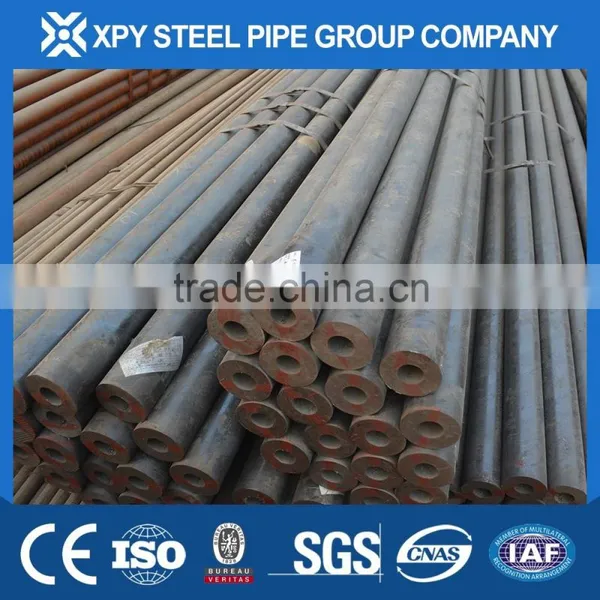 S45/S45C/45# Carbon Steel Pipe photo-3