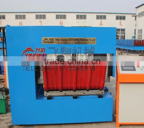 Curving Machine,steel Panel Curved Roll Forming Machine photo-3