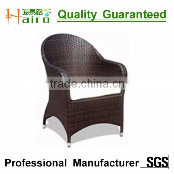 Aluminum PE Rattan Garden Chair photo-2