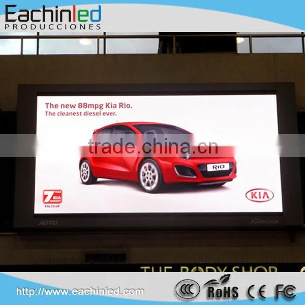 Factory Price Waterproof P18.75 Outdoor Digital Advertising Video Display LED Display Screen