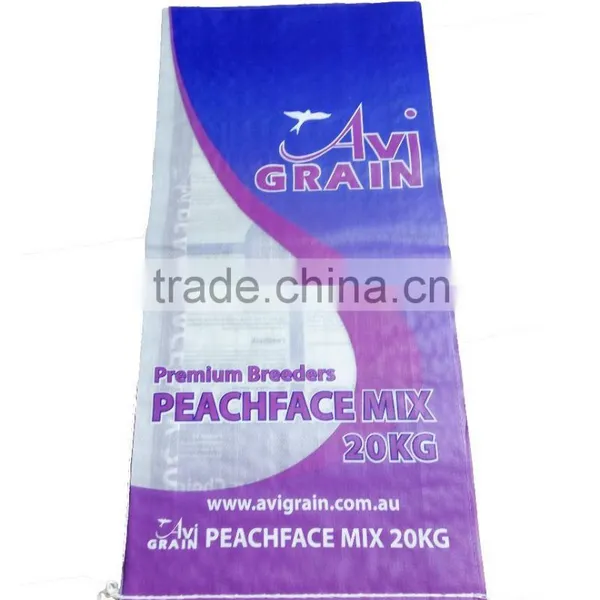 pp Woven Bag Buyer photo-2