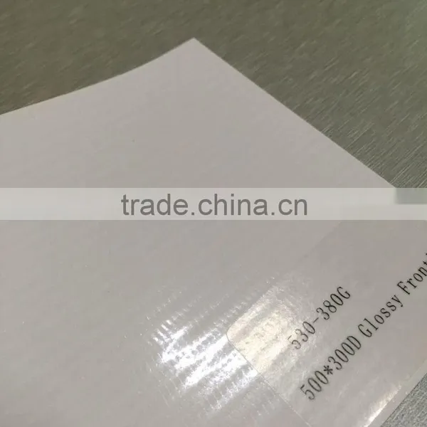 PVC Frontlit Banner/frontlit Flex Banner (digital Printing Media) photo-2
