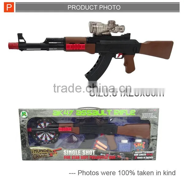 Soft Air Rifle Gun Toys With Water Bullet for Kids photo-6