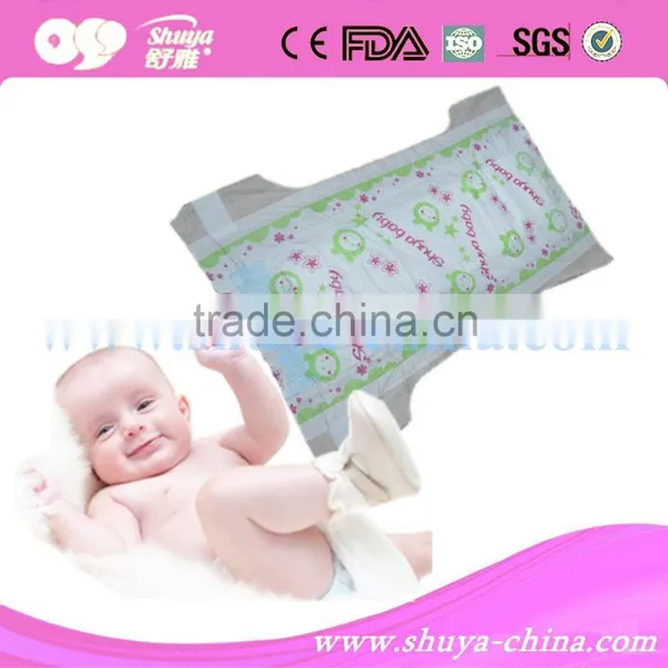 Baby Nappy FDA Safety Diaper for Baby Shuya Baby