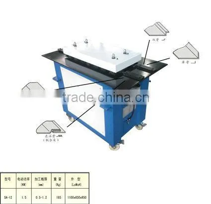 Sheet Metal Equipment for Duct photo-2