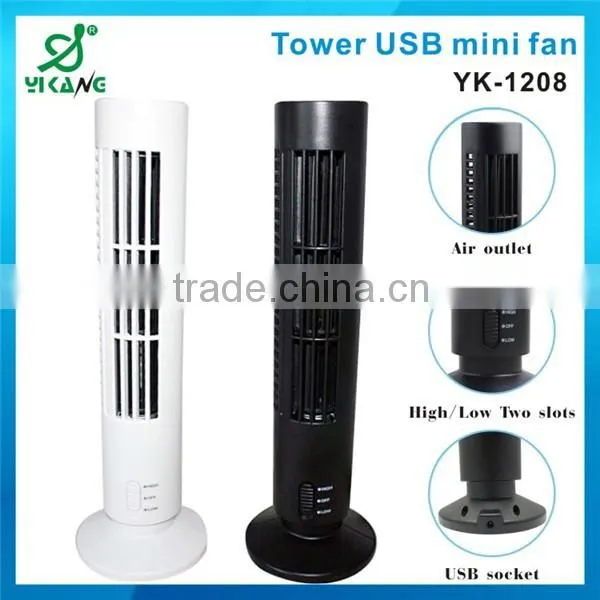 High Quality Cool Mini Fan,Air Cooling Fan,Foldable Summer Fan photo-2