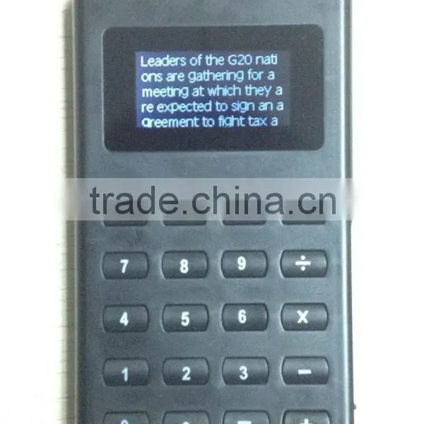 TXT Calculator with music function