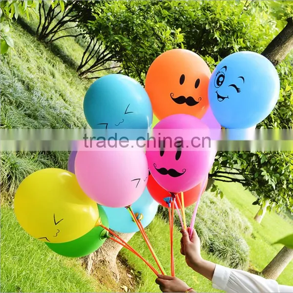 Helium Balloons With Logo Printed for Promotion,party Decorations photo-3