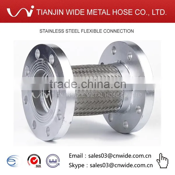 [Tianjin Wide Hose ] 4" Inch Specialized Shock Absorption Bellows Coupling
