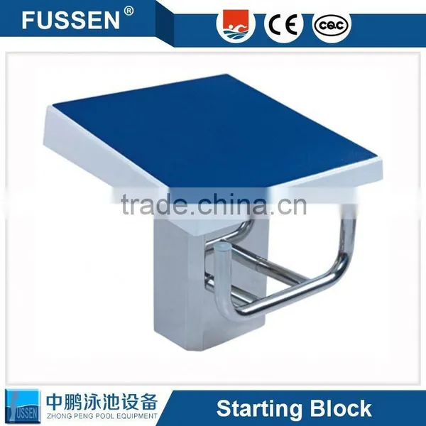 Competition Swim Starting Block/swimming Pool Starting Platform photo-3