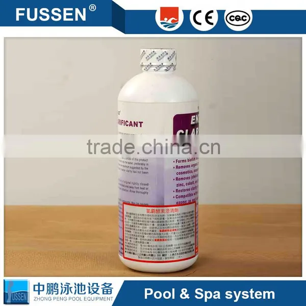 Manufacturer Wholesale Weekly Swimming Pool Chemical Maintenance photo-3