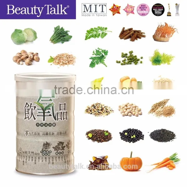 Pure Natrual Vegetable and Beans and Brown Rice Powder photo-3