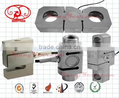 Chinese Aliminum Load Cell photo-4