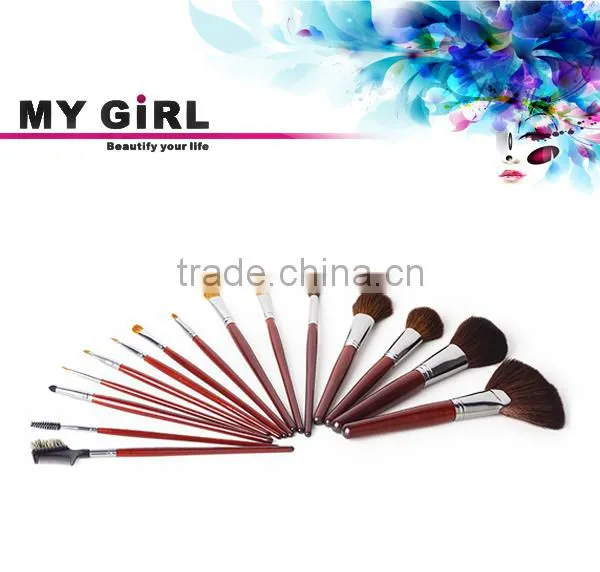 MY GIRL Beauty Personal Care Makeup Tools Brushes Set Wholesale Make up Brush Set photo-4