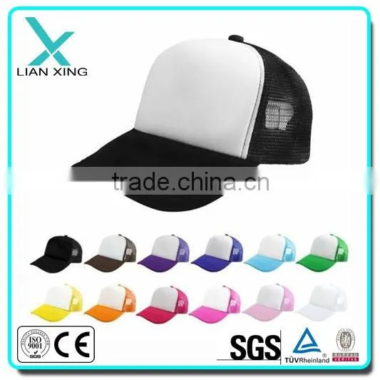 Plain Foam and Mesh Trucker Cap Hat