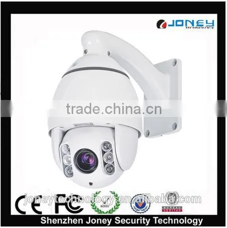 1080P Vandalproof 150M IR Indoor/outdoor Mini Size IP PTZ Cameras photo-5