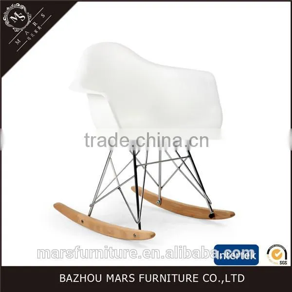 The Rocking Chairs for Kids photo-2