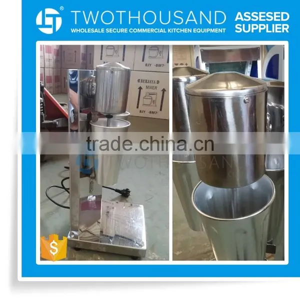 2016 Stainless Steel Body CE Approvel for Milk Shake Powder photo-3