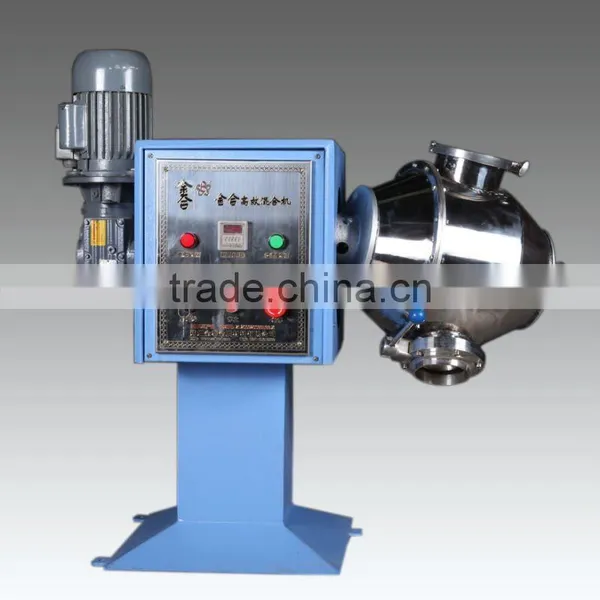 New Creation Small Size High Efficiency Dry Powder Mixing Machine