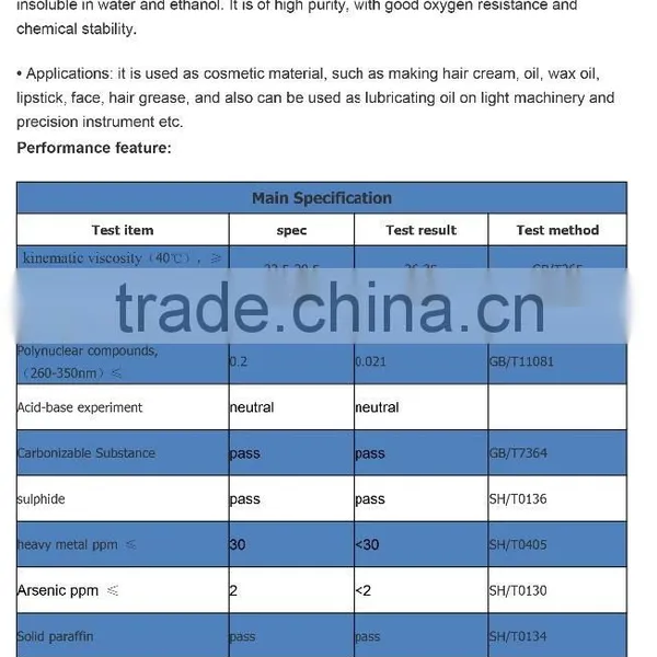 Industrial Grade Grade Standard White Mineral Oil photo-2