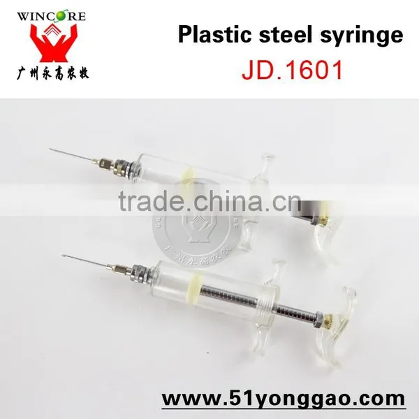 10ml, 20ml, 30ml, 50ml Plastic Syringe Veterinary Injector Syringes for Animal photo-3