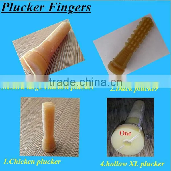 High-speed Chicken Feather Plucking Machine 30s Fast Feather Removing photo-5