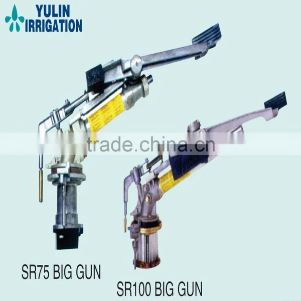 2015 Yulin Center Pivot Irrigation System of Gear Motor photo-6
