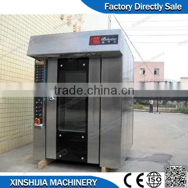 64 Trays Industrial Automatic Bakery Machine for Bread Making