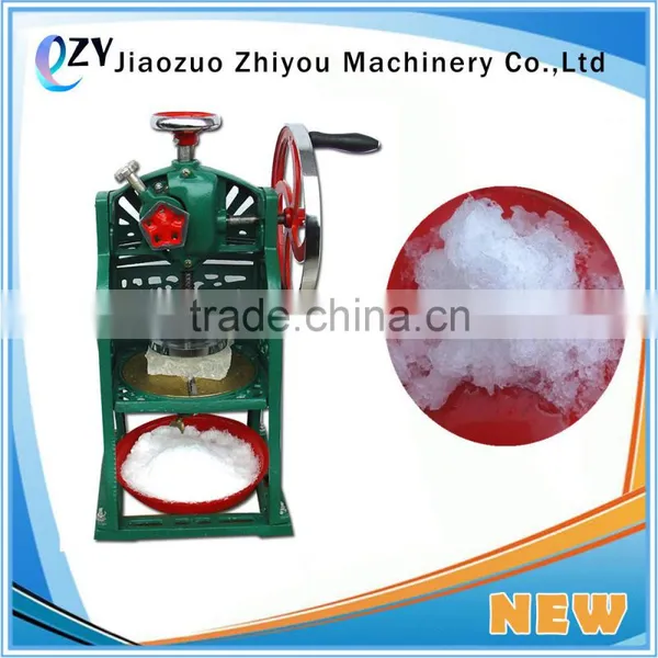 2016 Hot Sale Manual Ice Crusher/ice Crushing Machine/ice Shaver for Small House(email:millie@jzzhiyou.com) photo-2