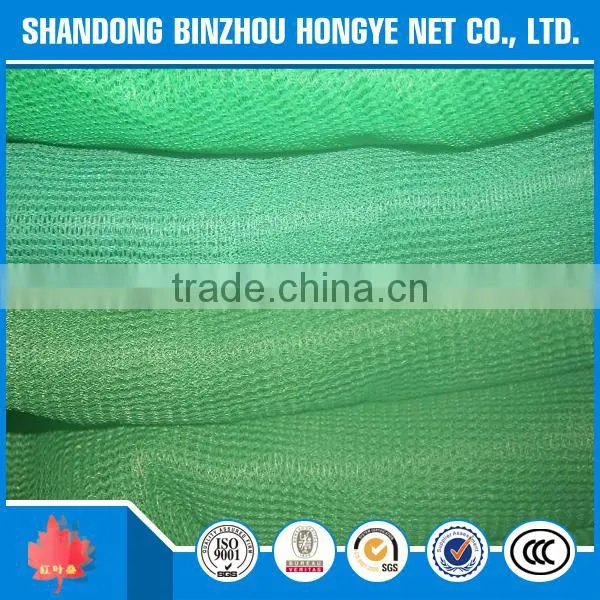 Construction Safety Nets photo-2
