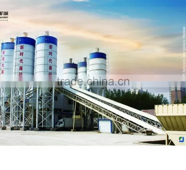 Pan Series Concrete Batching Plant photo-2