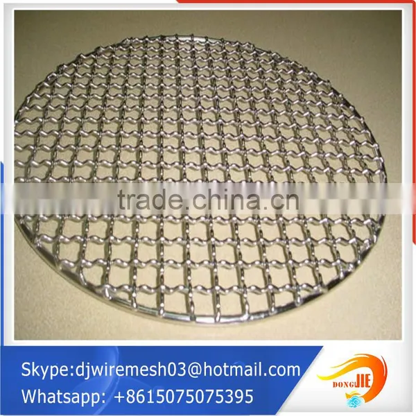 Food Grade Meshstainless Steel Crimped Wire Mesh Customized
