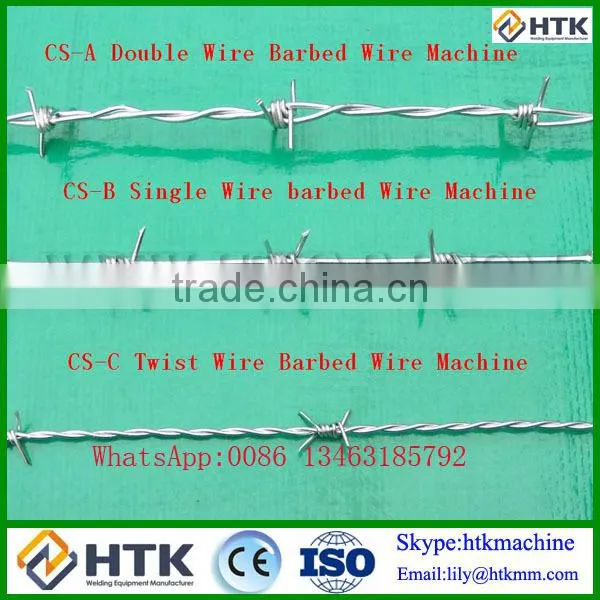 Plastic Auto Barbed Wire Mesh Machine Made in China photo-5
