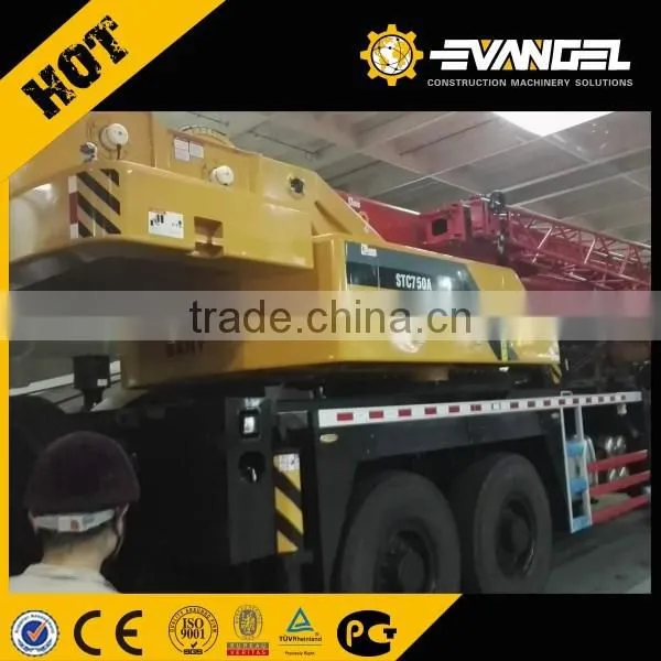 SAC2200C SANY All Terrain Crane Sale photo-2