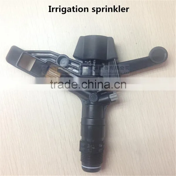 3/4" Full Circle Oscillating Sprinkler photo-2