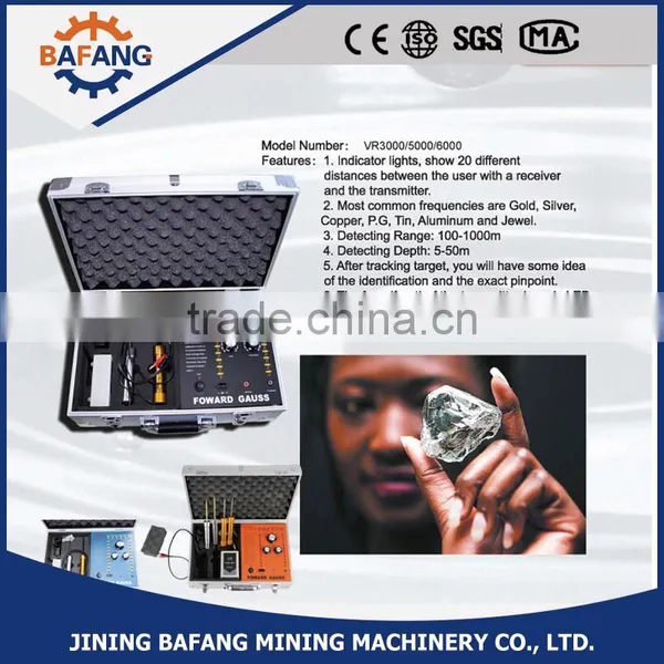Portable Diamond Detector VR8000 Detect 30meters Deep Gold Detectors photo-5
