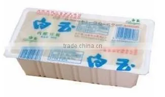 Shanghai Tiangang Automatic Commercial Tofu Packing Machine photo-6