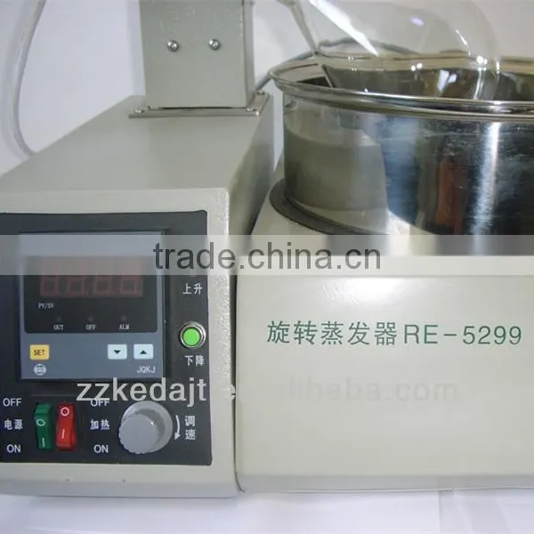 RE-5299 Lab Rotary Vacuum Evaporator photo-6