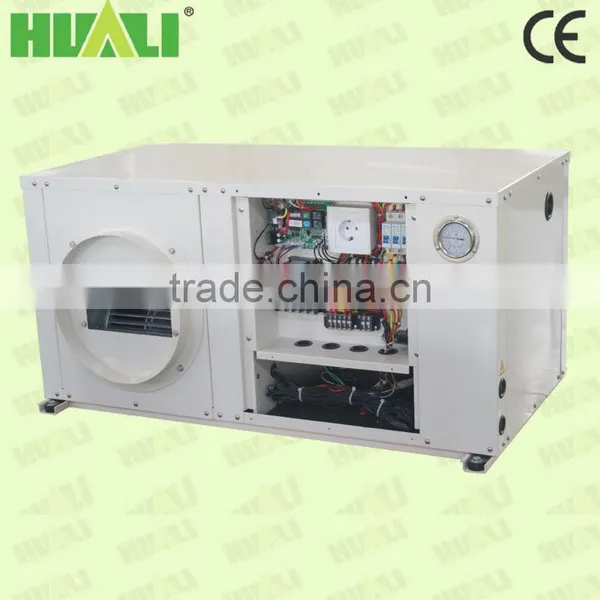 Package Type Heating and Cooling All in One Hot Water Heater photo-4